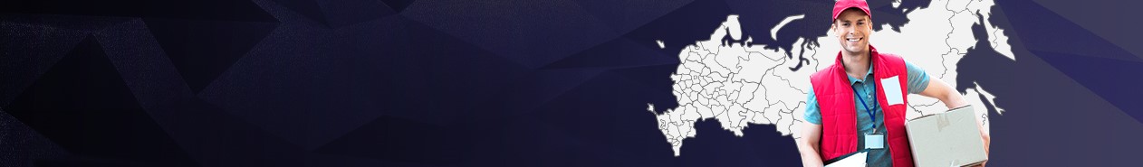 картинка баннера